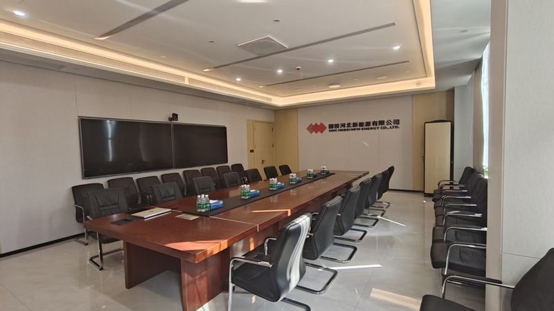 国投新能源 · 会议系统现场