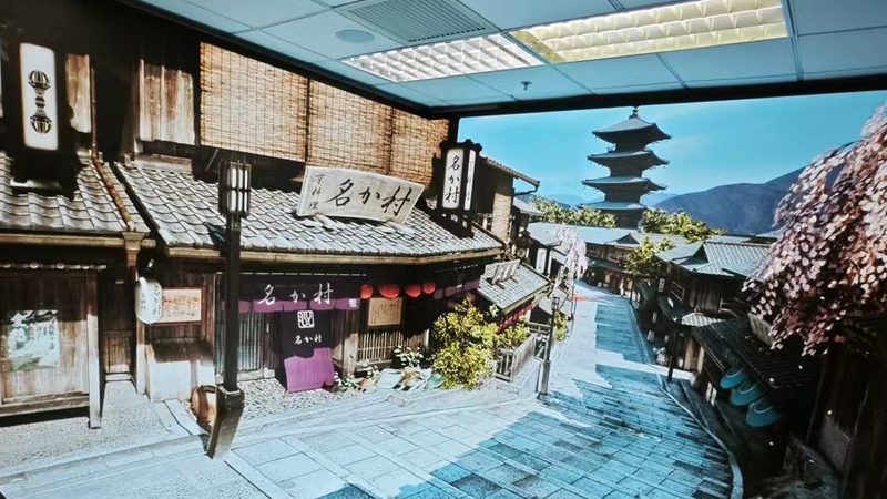 北京大学 · 沉浸式体验厅